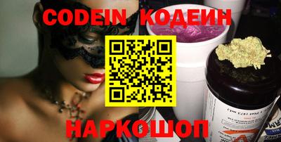 кокаин VHQ Можга