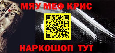 хмурый Можайск