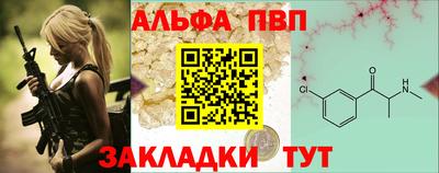 хмурый Можайск