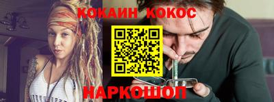 хмурый Можайск