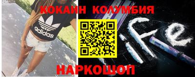 хмурый Можайск