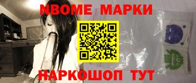 кокаин VHQ Можга