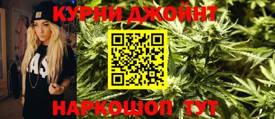 кокаин VHQ Можга