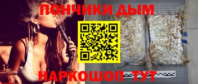 кокаин VHQ Можга