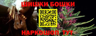 хмурый Можайск