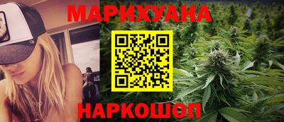 a pvp Ангарск