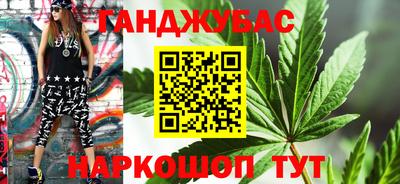 прущий лед Моздок