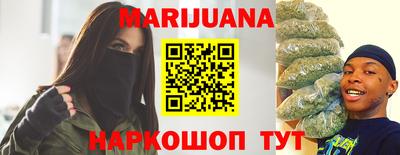 кокаин VHQ Можга