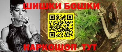 прущий лед Моздок