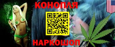 кокаин VHQ Можга