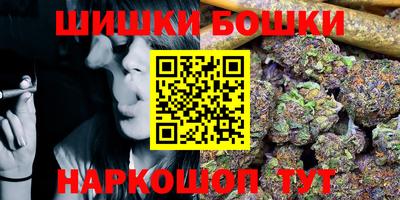 прущий лед Моздок