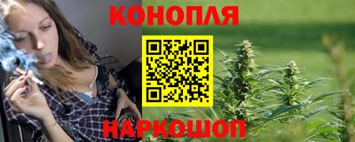 кокаин VHQ Можга
