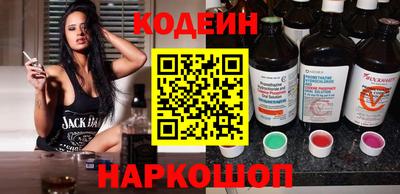 хмурый Можайск