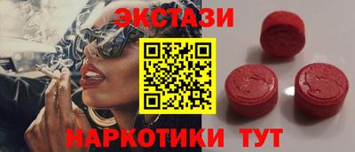 хмурый Можайск