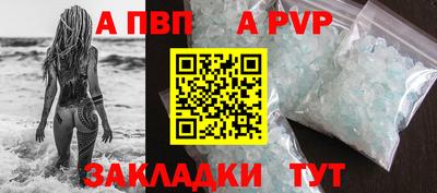 кокаин VHQ Можга