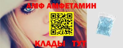 хмурый Можайск