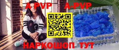 хмурый Можайск