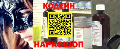 хмурый Можайск