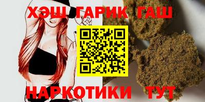 кокаин VHQ Можга