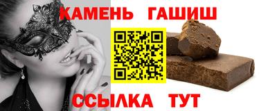прущий лед Моздок