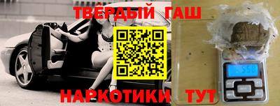 прущий лед Моздок