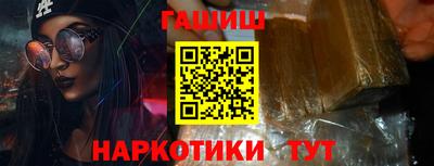 прущий лед Моздок