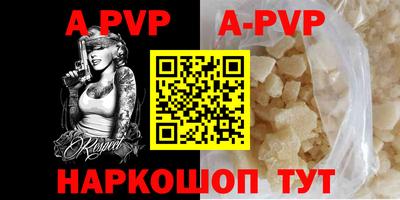 кокаин VHQ Можга