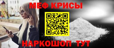 кокаин VHQ Можга