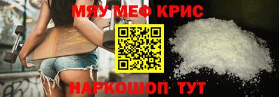 хмурый Можайск
